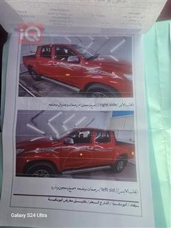 تويوتا هايلوكس